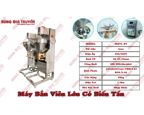 Máy bắn viên lớn