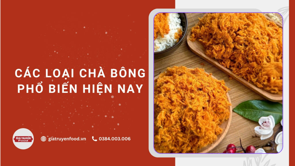 Các loại chà bông phổ biến hiện nay